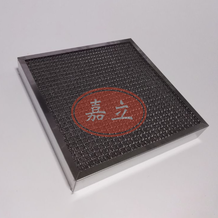 昭阳不锈钢油雾过滤器